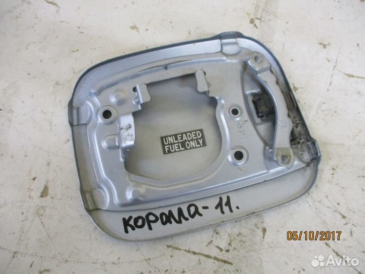 Лючок бензобака Тойота Королла 150