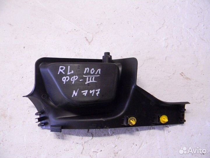 Накладка порога (внутренняя) Focus III 2011