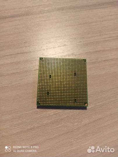 Процессор и оперативная память