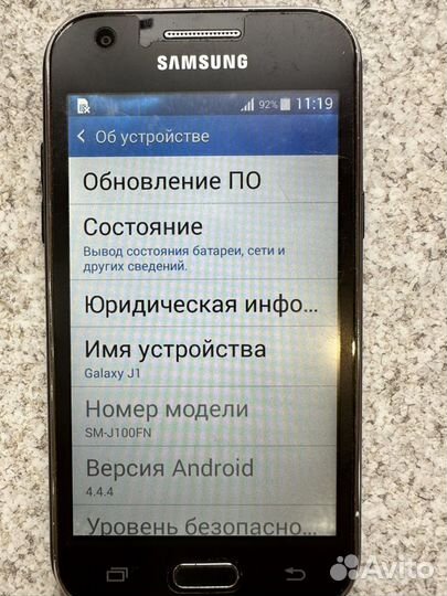 Samsung Galaxy J1 SM-J100F, 4 ГБ