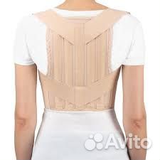 Корректор осанки для подростков и взрослых Т.54.01