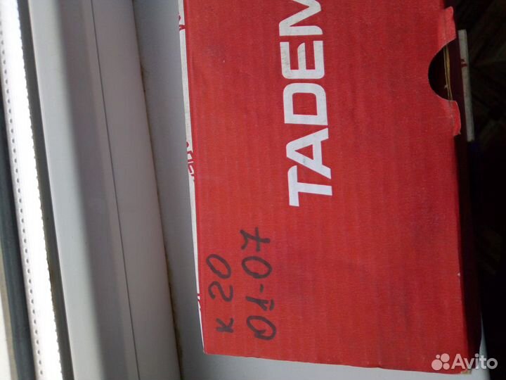 Ремкомплект 9 ру-01