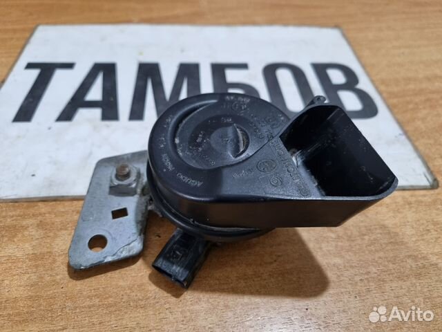 Звуковой сигнал фольксваген поло 2012 год