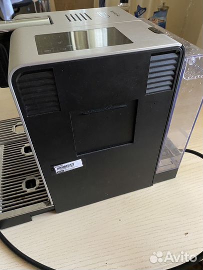 Кофемашина капсюльная Delonghi EN750mb