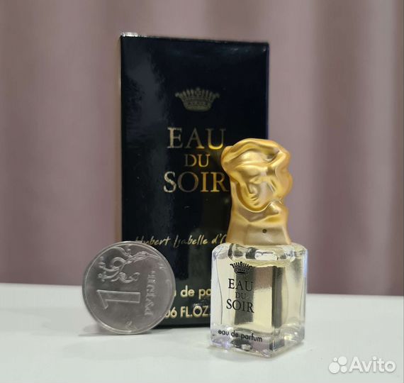 Миниатюры парфюмерии