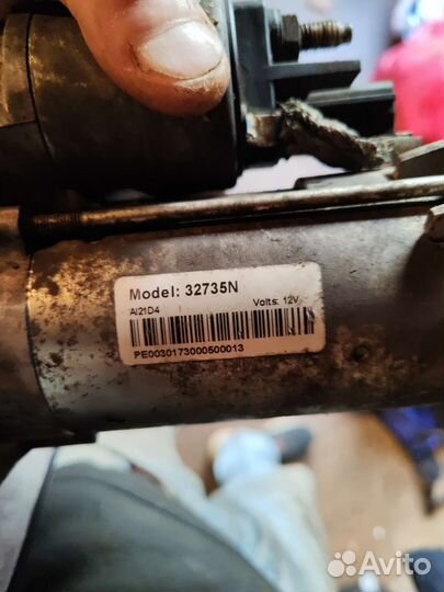 Стартер ауди, шкода, vw