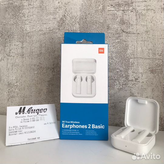 Xiaomi Earphones 2 Basic