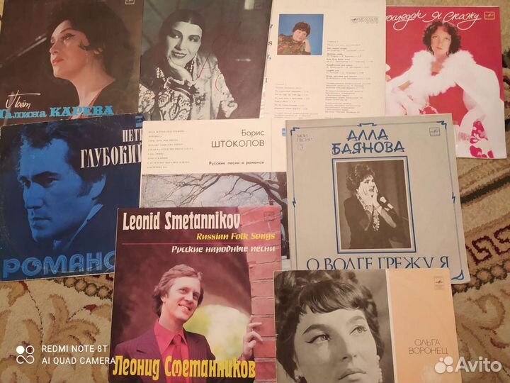 Грампластинки