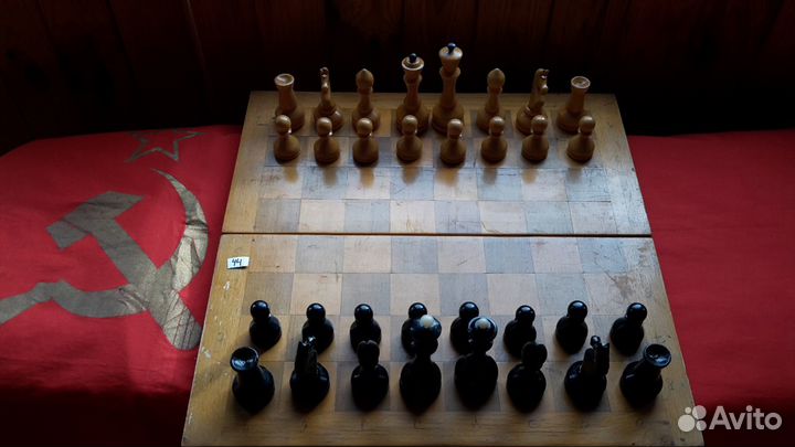 Шахматы СССР 1969 г. Большие Без использования