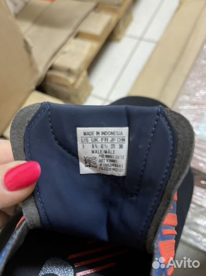 Футбольные бутсы