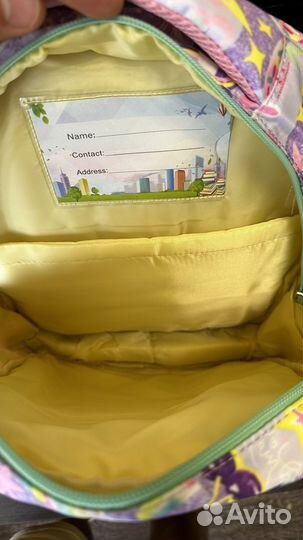Рюкзак школьный для девочки