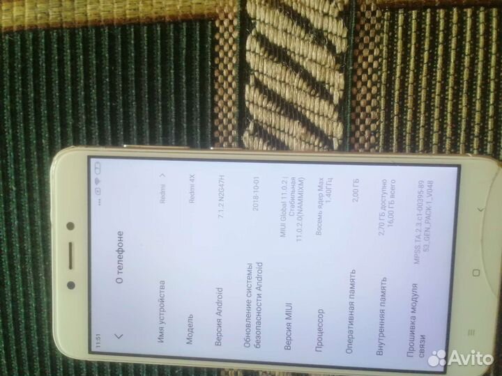 Телефон Xiaomi redmi note 4x