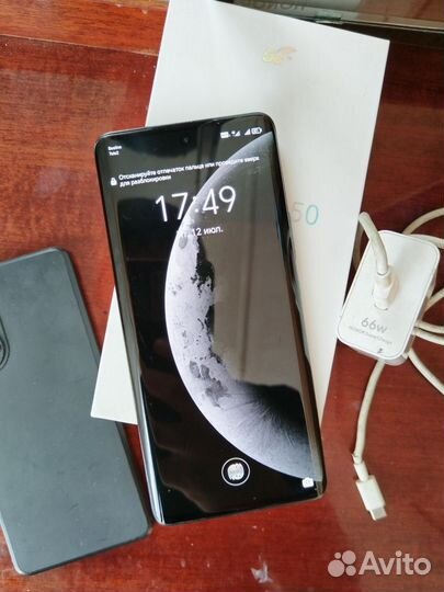 HONOR 50, 6/128 ГБ