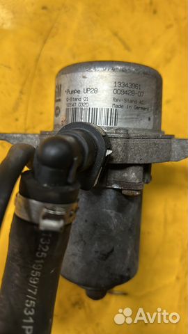 Вакуумный насос Опель Астра J Круз