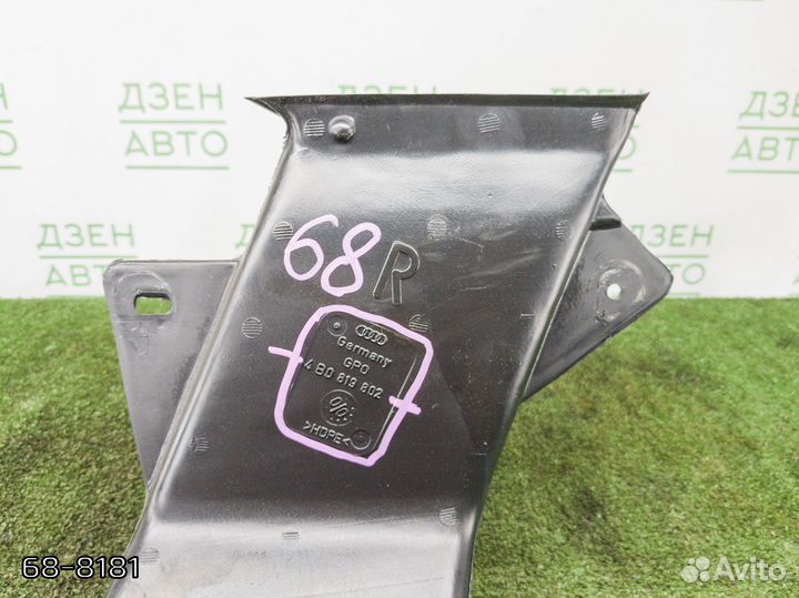 Воздуховод Audi A6 C5 седан