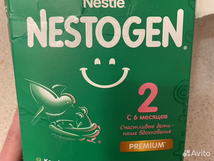 Детская смесь нестожен 2