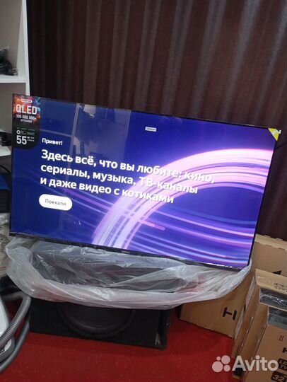 Телевизор SMART tv centek 