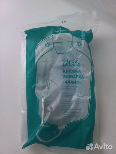 Бинты, салфетки, катеторы