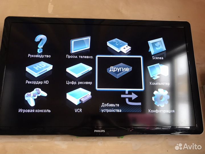Телевизор philips