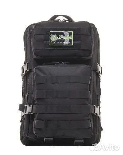 Рюкзак тактический huntsman RU 64 Оксфорд 35 л