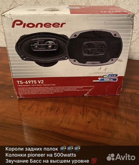 Колонки динамики усилители все для музыки