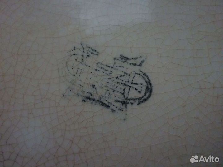 Антикварная посуда, кашпо, фруктовница