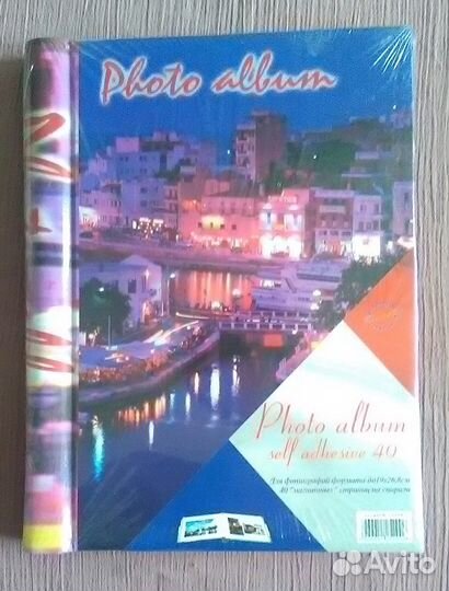 Альбомы для фото