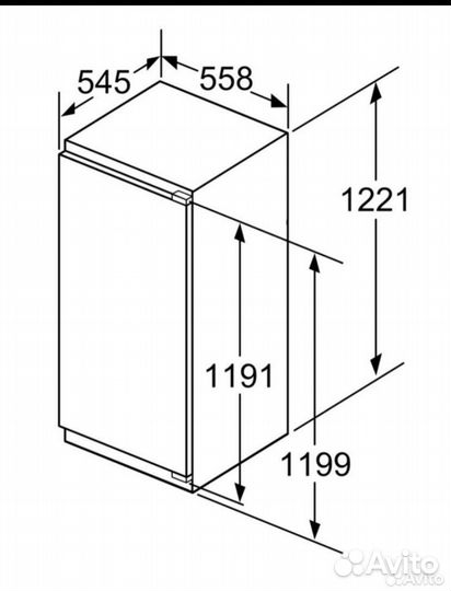 Морозильная камера Bosch GIN41AE20R