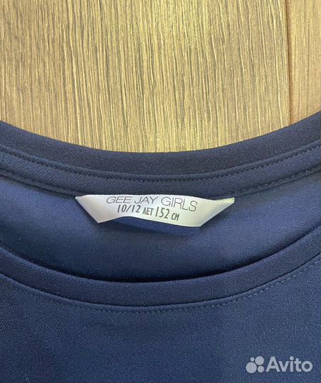 Блузка школьная