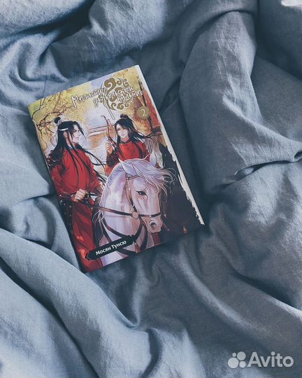 Репетитор по китайскому языку для детей и взрослых