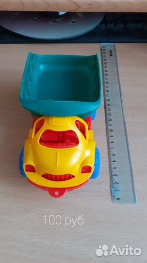 Машинки для самых маленьких