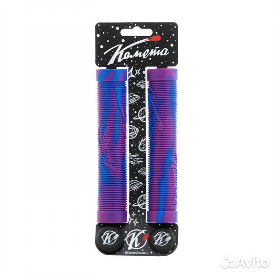 Грипсы для самоката Комета Альфа Сине-фиолетовые