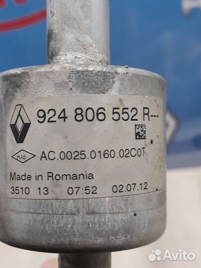 Трубка Шланг кондиционера Renault duster