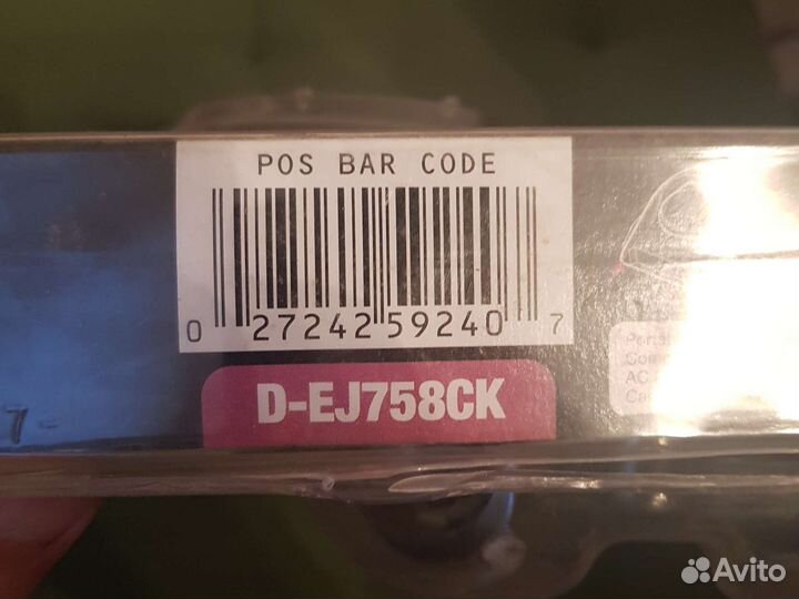 Cd плеер sony walkman