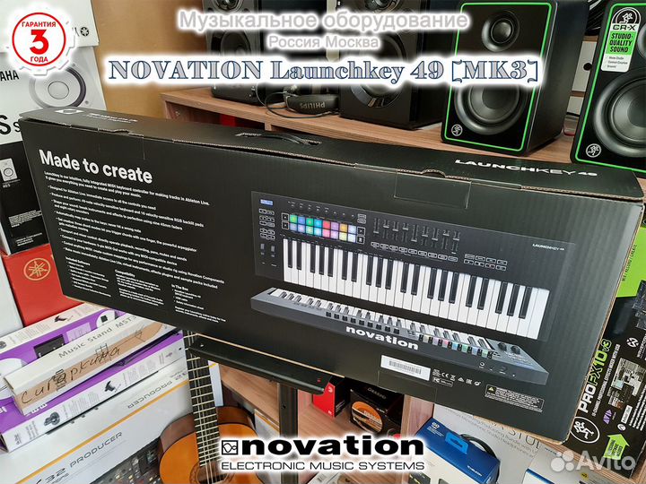 Novation Launchkey 49 MK3 миди клавиатура Новая