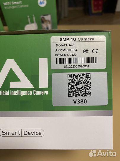 Камера 4g видеонаблюдения от сим карты sim