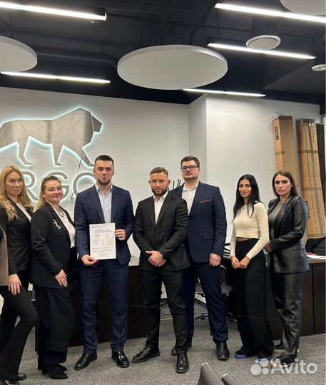 Срочный выкуп недвижимости/Юрист