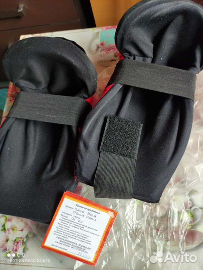 Щитки для карате