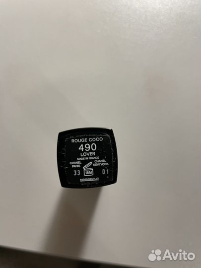 Chanel помада