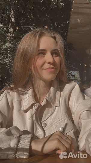 Репетитор по химии / для начальных классов