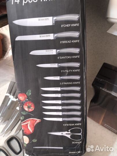 Набор кухонных ножей с подставкой kitchen-king