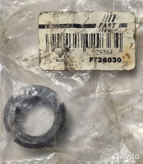 Три гайки шаровой опоры Iveco daily 2006