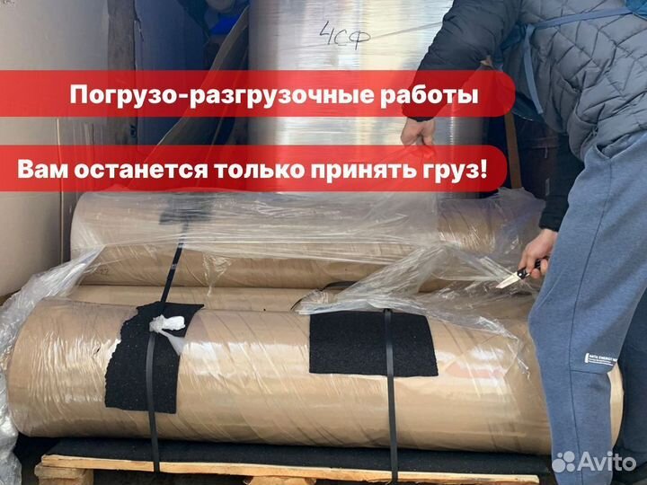 Резиновое покрытие для фитнеса 4 мм, 90 epdm