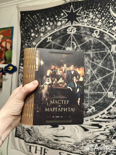 Шкатулка мастер и маргарита