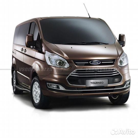 Стекло для фары Ford Tourneo Custom (2012-2018) Ле