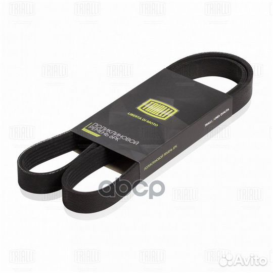 Ремень поликлиновой 6PK1325 6PK1325 Trialli