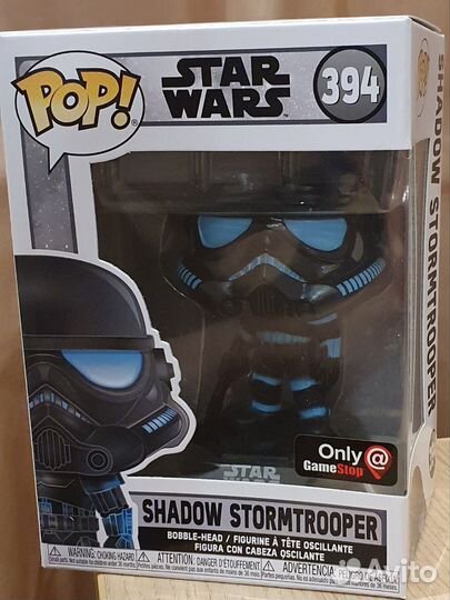 Funko Pop Star Wars Shadow Stormtrooper #394