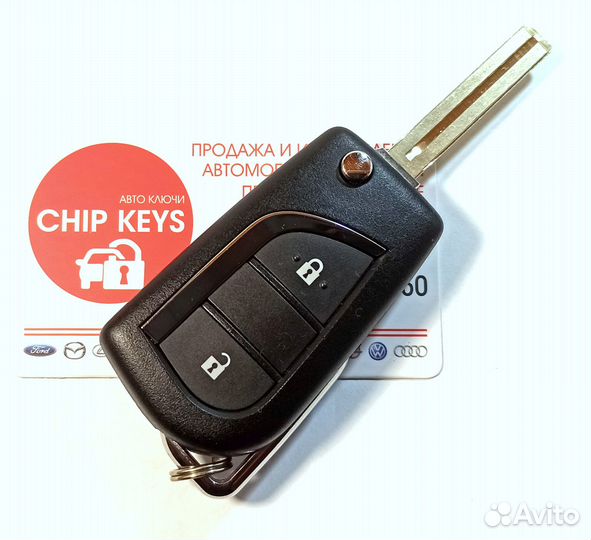 Ключ зажигания Toyota Hilux Fortuner / 89070-0KC50