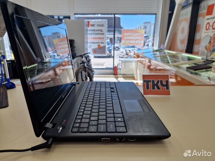 Packard bell pew91