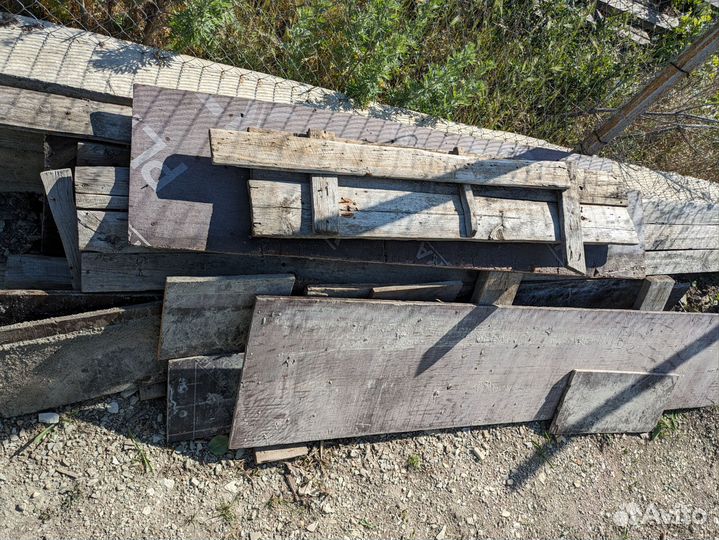 Отдам бесплатно на дрова